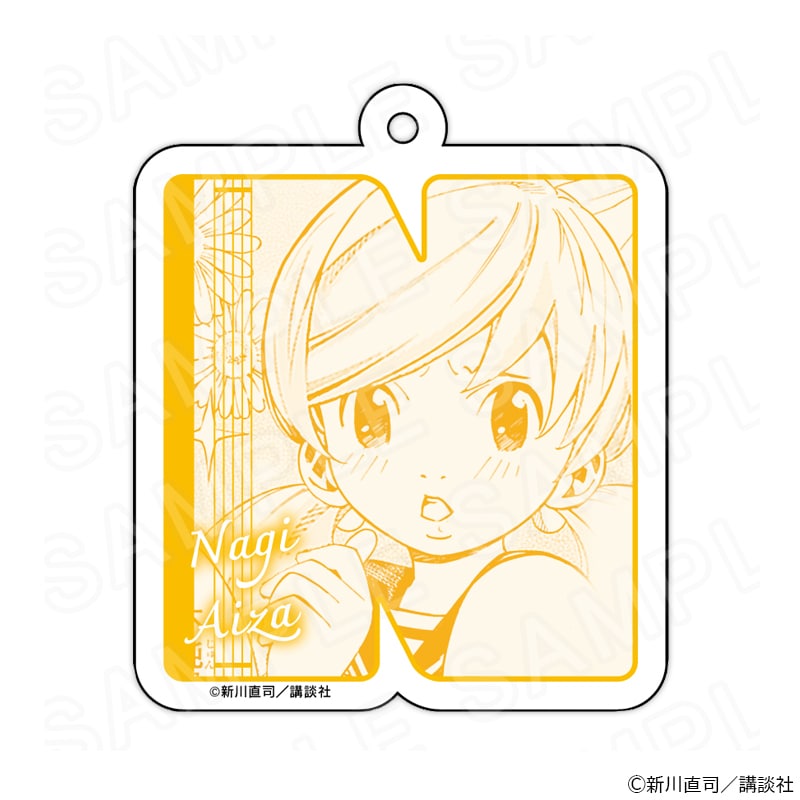 【 12/05 発送予定】 『四月は君の嘘』 イニシャルキーホルダー 相座凪 グッズ