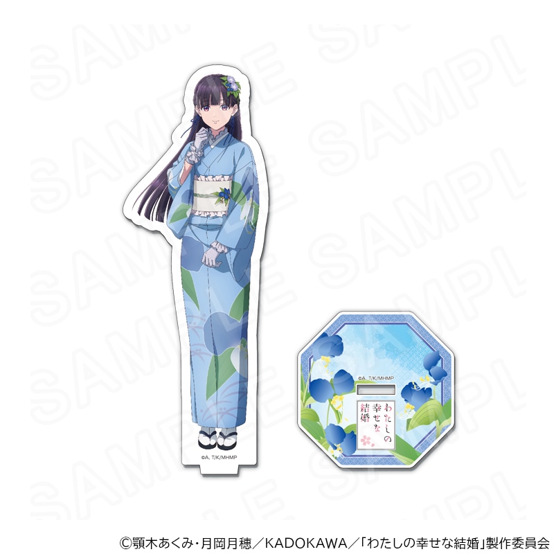 【 12/18 発送予定】 TVアニメ「わたしの幸せな結婚 」 描き下ろしアクリルスタンド (斎森美世) グッズ