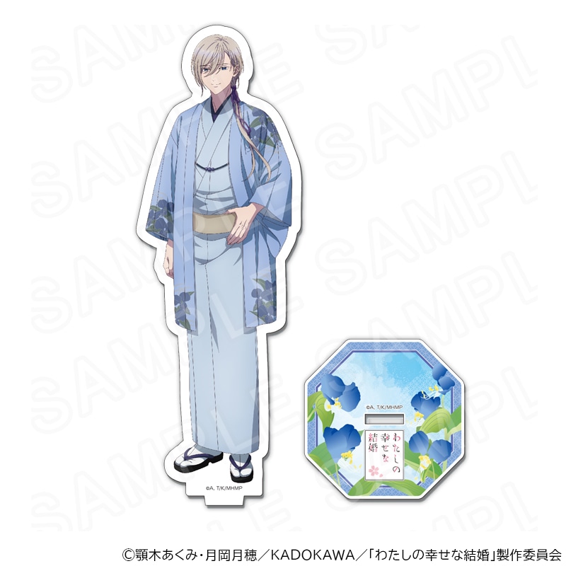 【 12/18 発送予定】 TVアニメ「わたしの幸せな結婚 」 描き下ろしアクリルスタンド (久堂清霞) グッズ