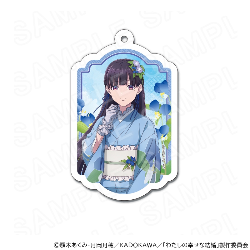 【 12/18 発送予定】 TVアニメ「わたしの幸せな結婚 」 描き下ろしアクリルキーホルダー (斎森美世) グッズ