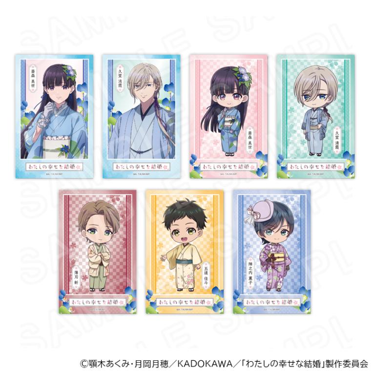 ⑲ ディアヴォ　モモチ　 チェキ風カード ⑲ ディアヴォ モモチ チェキ風カード ⑲ ディアヴォ モモチ