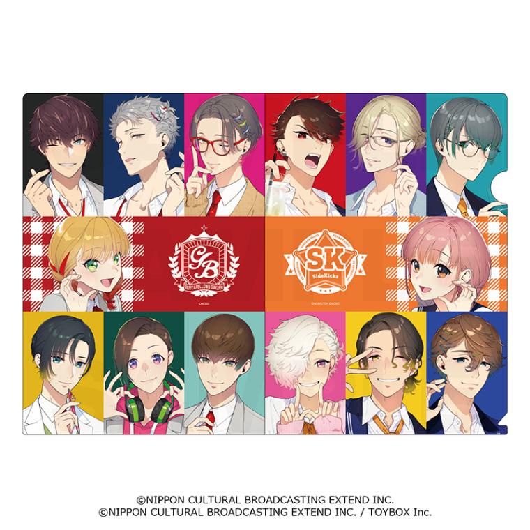 バスタフェ学園 クリアファイル グッズ