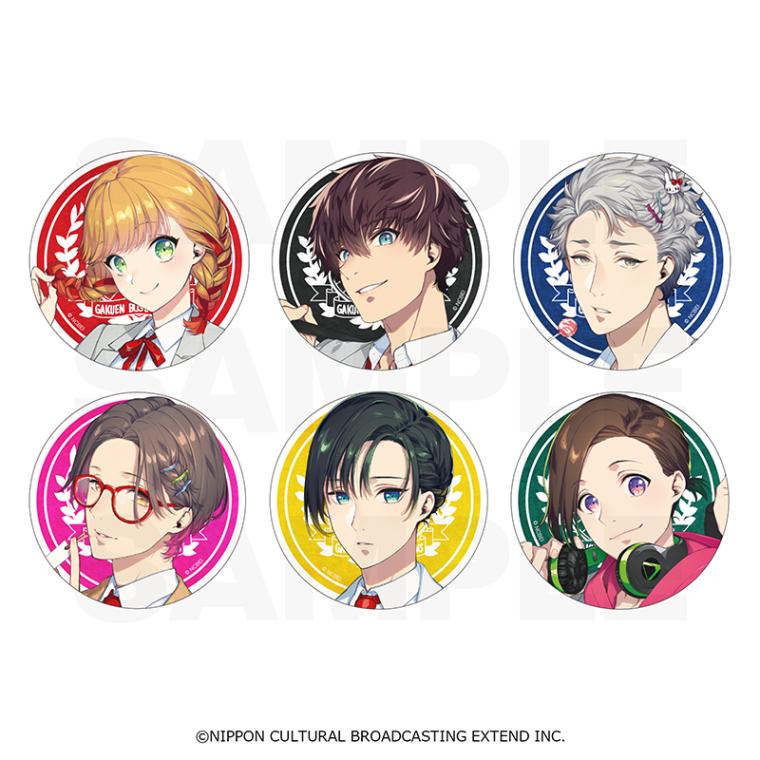 【 11/18 発送予定】 缶バッジ「スクールライフ」 ※ブラインド販売 グッズ