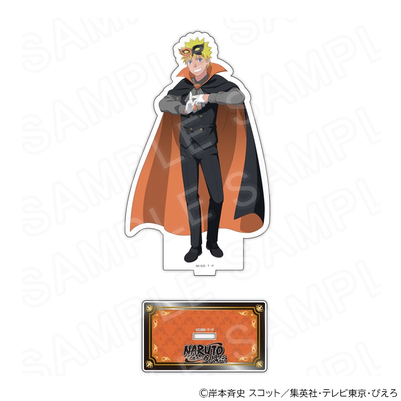 NARUTO グッズ｜アニメ「NARUTO-ナルト- 疾風伝」の最新公式グッズ通販