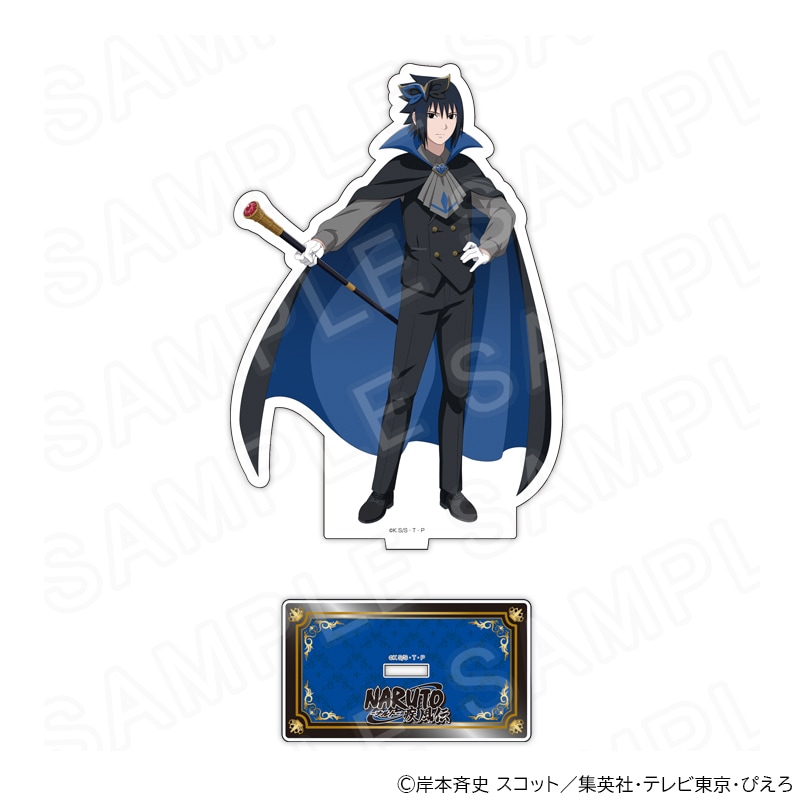 NARUTO グッズ｜アニメ「NARUTO-ナルト- 疾風伝」の最新公式グッズ通販