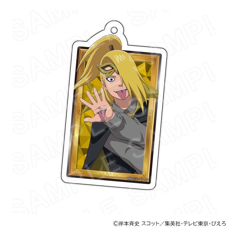 NARUTO-ナルト- 疾風伝 描き下ろしアクリルキーホルダー デイダラ