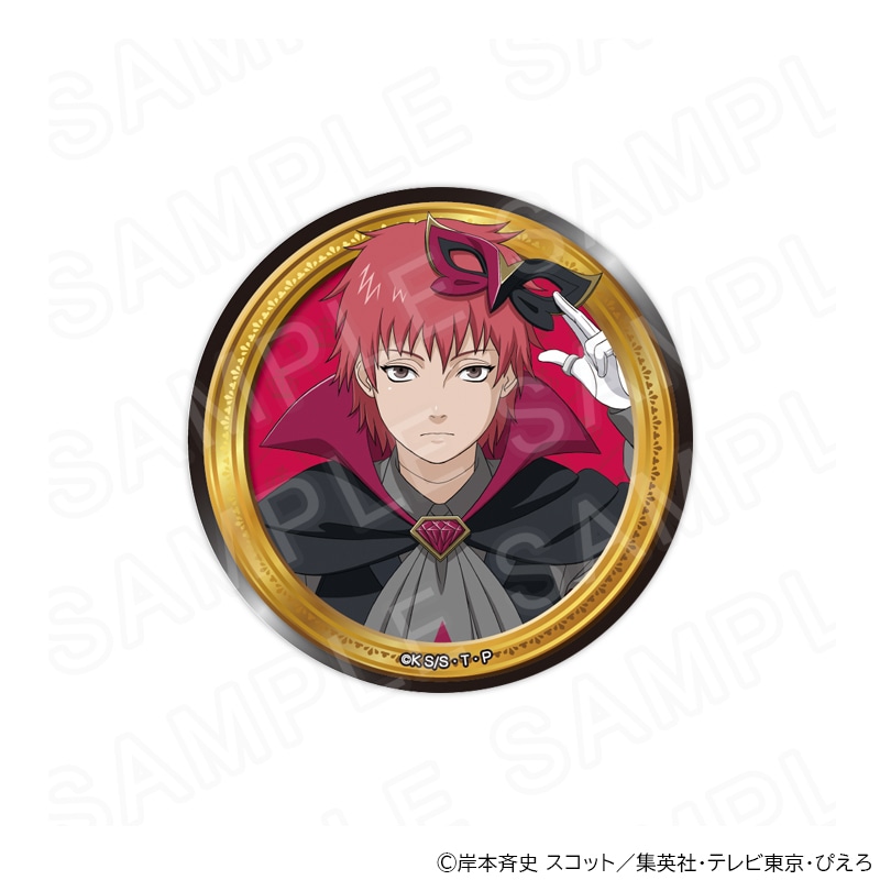 NARUTO-ナルト- 疾風伝 描き下ろし缶バッジ サソリ