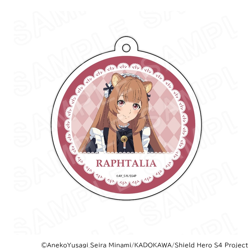 【 12/08 発送予定】 TVアニメ「盾の勇者の成り上がり Season 4」 描き下ろしアクリルキーホルダー カフェ風メイド執事Ver.ラフタリア グッズ