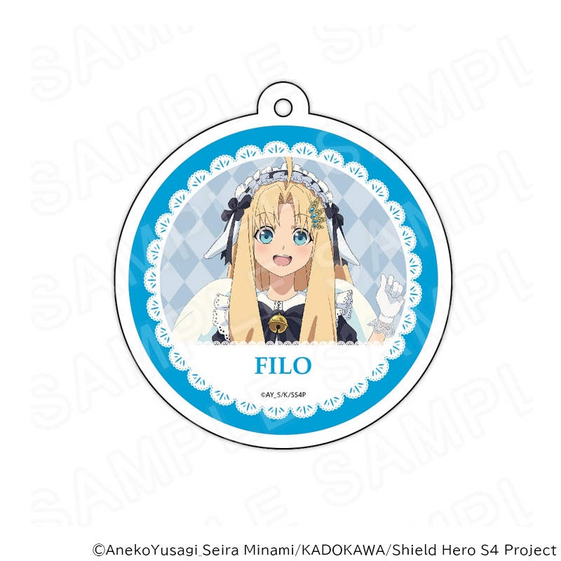 【 02/09 発送予定】 TVアニメ「盾の勇者の成り上がり Season 4」 描き下ろしアクリルキーホルダー カフェ風メイド執事Ver.フィーロ グッズ