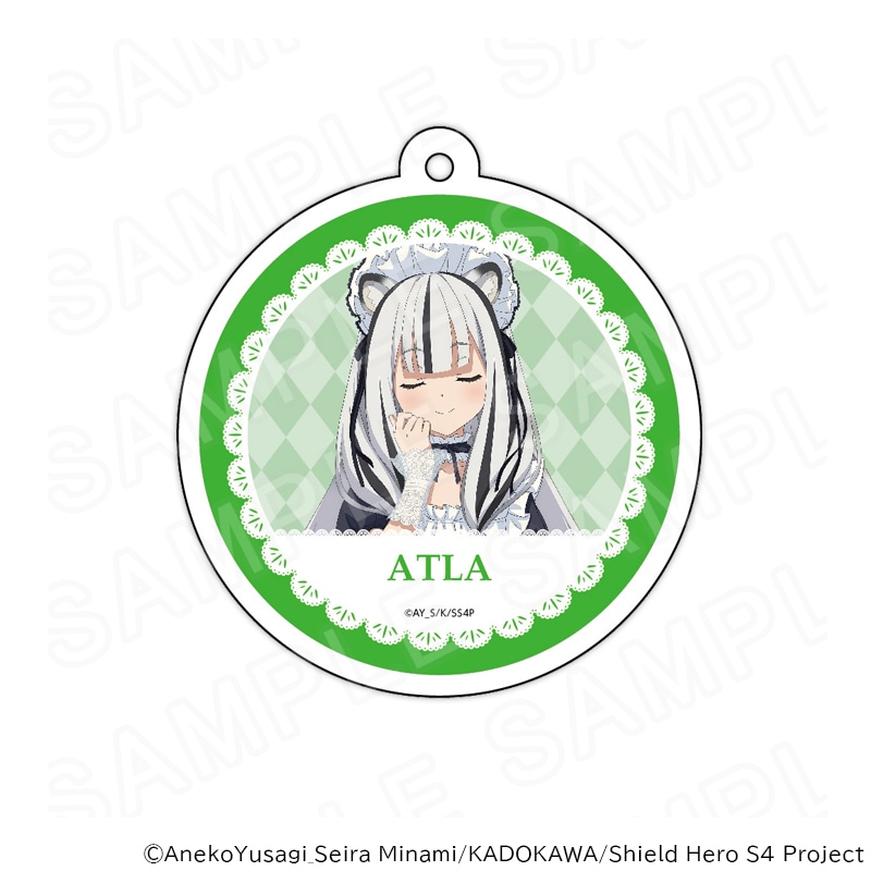 【 12/08 発送予定】 TVアニメ「盾の勇者の成り上がり Season 4」 描き下ろしアクリルキーホルダー カフェ風メイド執事Ver.アトラ グッズ