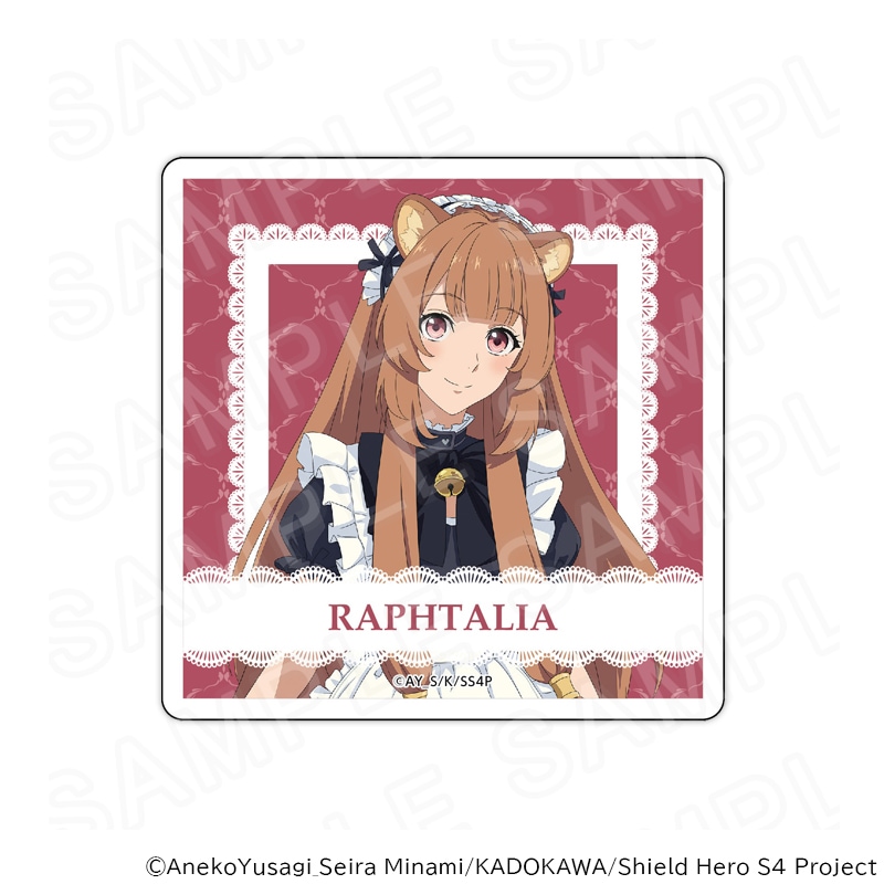 【 02/09 発送予定】 TVアニメ「盾の勇者の成り上がり Season 4」 描き下ろしアクリルコースター カフェ風メイド執事Ver.ラフタリア グッズ