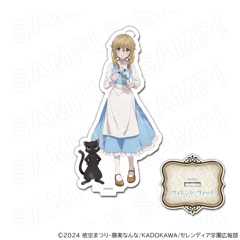 TVアニメ『サイレント・ウィッチ 沈黙の魔女の隠しごと』 描き