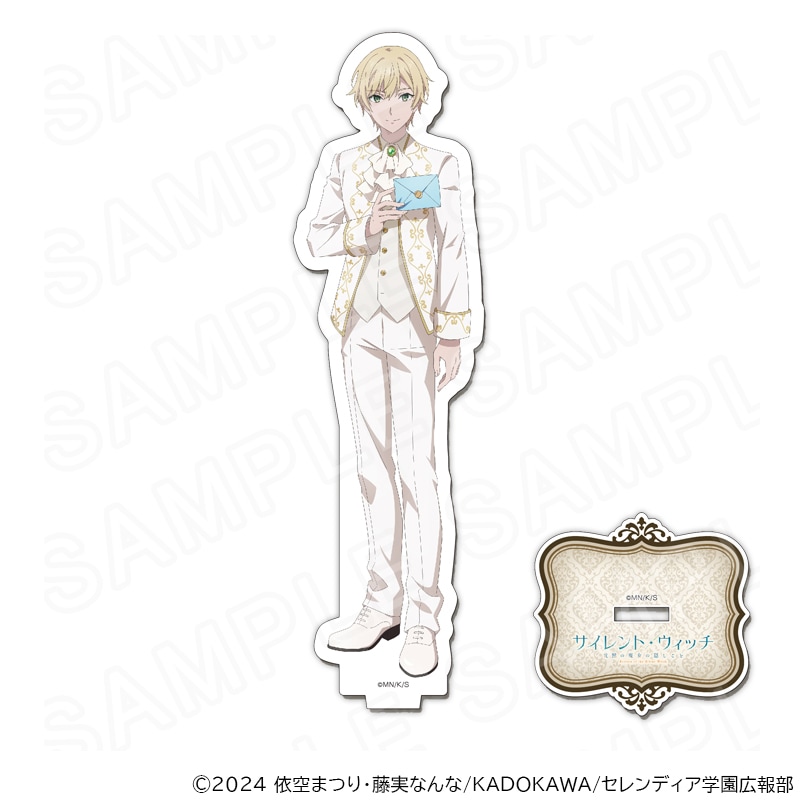 サイレント・ウィッチ モニカ フェリクス シリル ルイス アクリルスタンド サイレント・ウィッチ モニカ アクリルスタンド - メルカリ