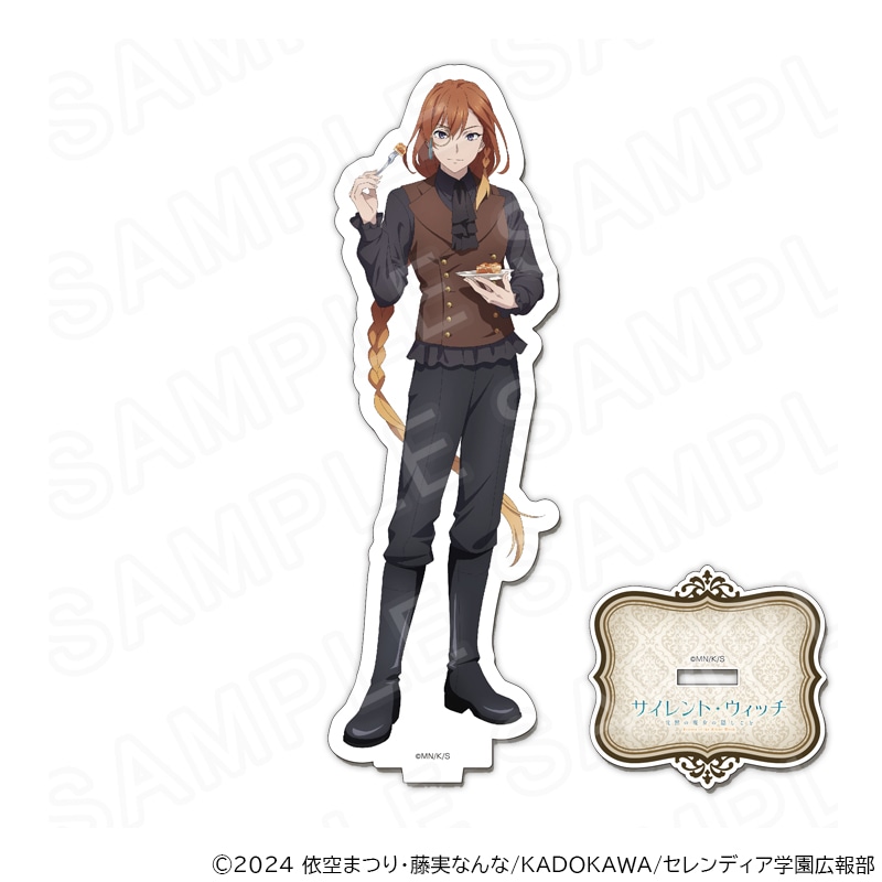 サイレント・ウィッチ　Ⅳ　アクリルスタンド サイレント・ウィッチ IV アクリルスタンド｜Yahoo!フリマ（旧