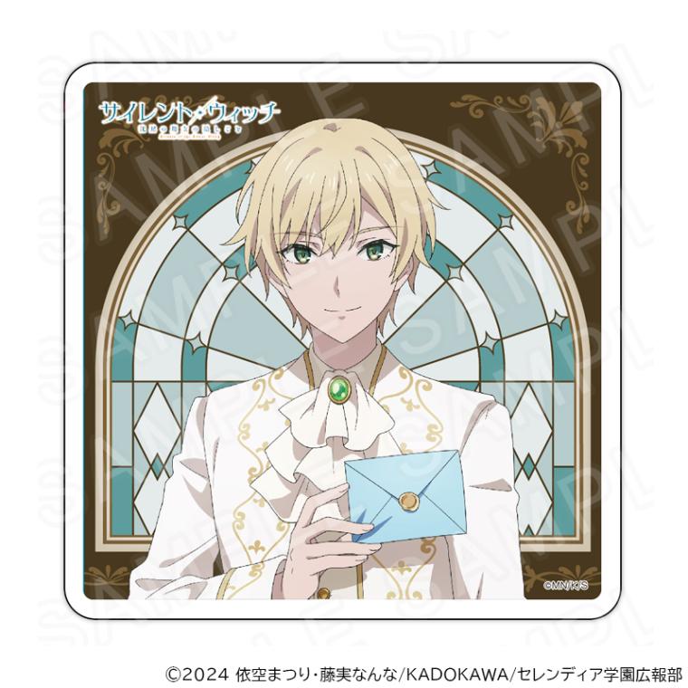 サイレント・ウィッチ モニカ フェリクス シリル ルイス アクリルスタンド サイレント・ウィッチ アクリルスタンド モニカ フェリクス