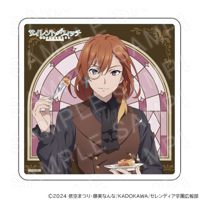 サイレント・ウィッチ既刊全巻　14巻＋1巻　アクリルコースター サイレント・ウィッチ既刊全巻 14巻＋1巻 アクリルコースター