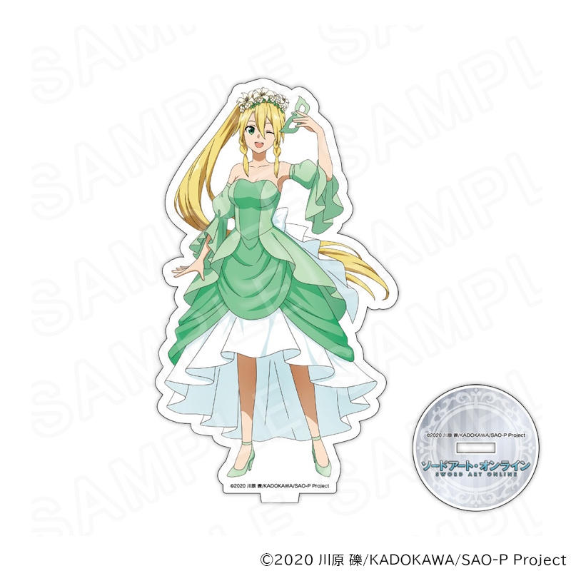 【 12/04 発送予定】 アニメ「ソードアート・オンライン 」 描き下ろしアクリルスタンド (リーファ) グッズ