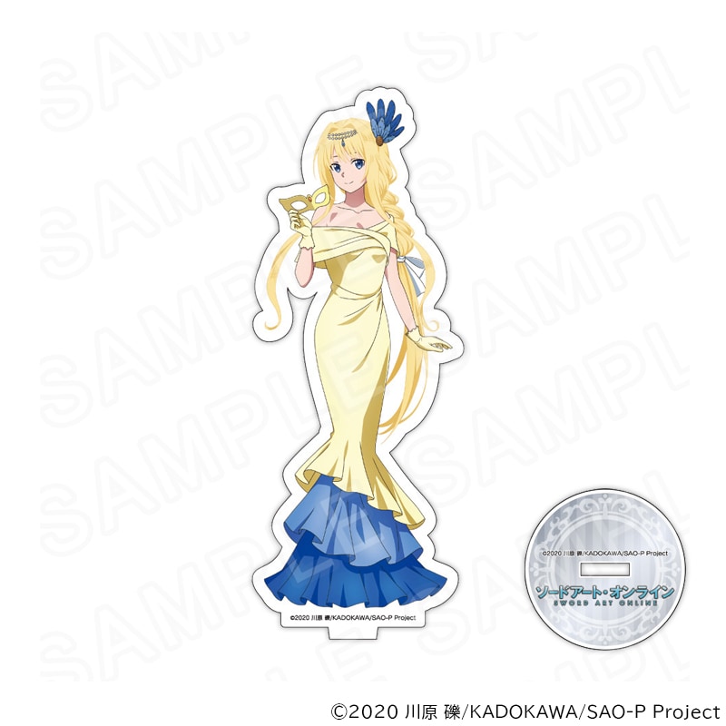【 12/04 発送予定】 アニメ「ソードアート・オンライン 」 描き下ろしアクリルスタンド (アリス) グッズ