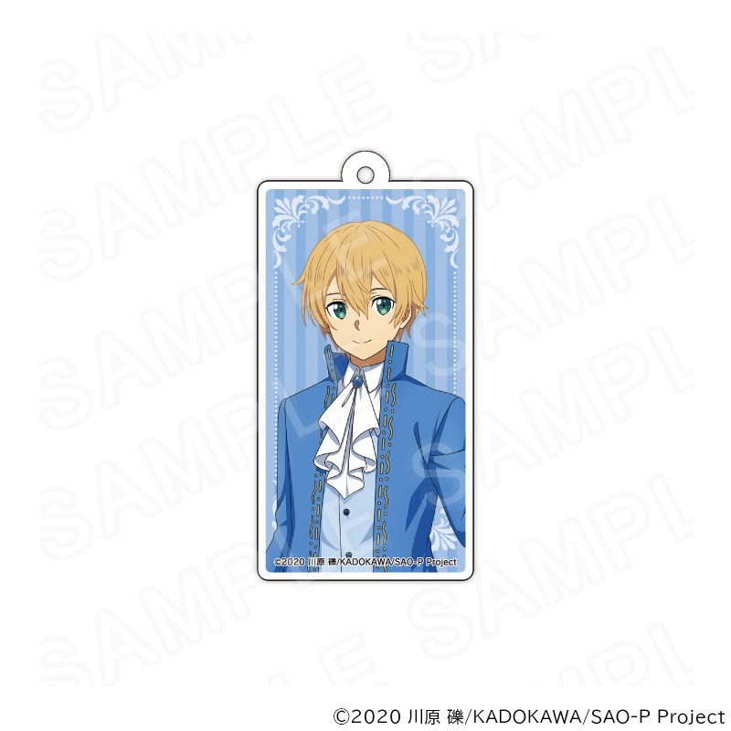 【 12/04 発送予定】 アニメ「ソードアート・オンライン 」 描き下ろしアクリルキーホルダー (ユージオ) グッズ