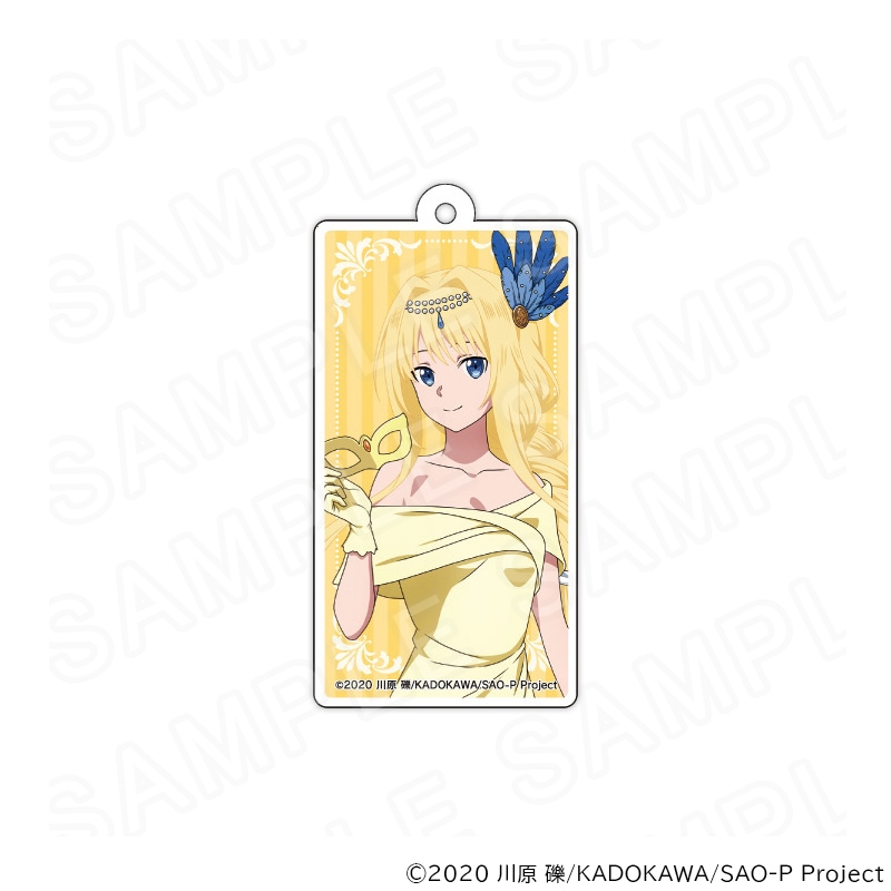 【 12/04 発送予定】 アニメ「ソードアート・オンライン 」 描き下ろしアクリルキーホルダー (アリス) グッズ