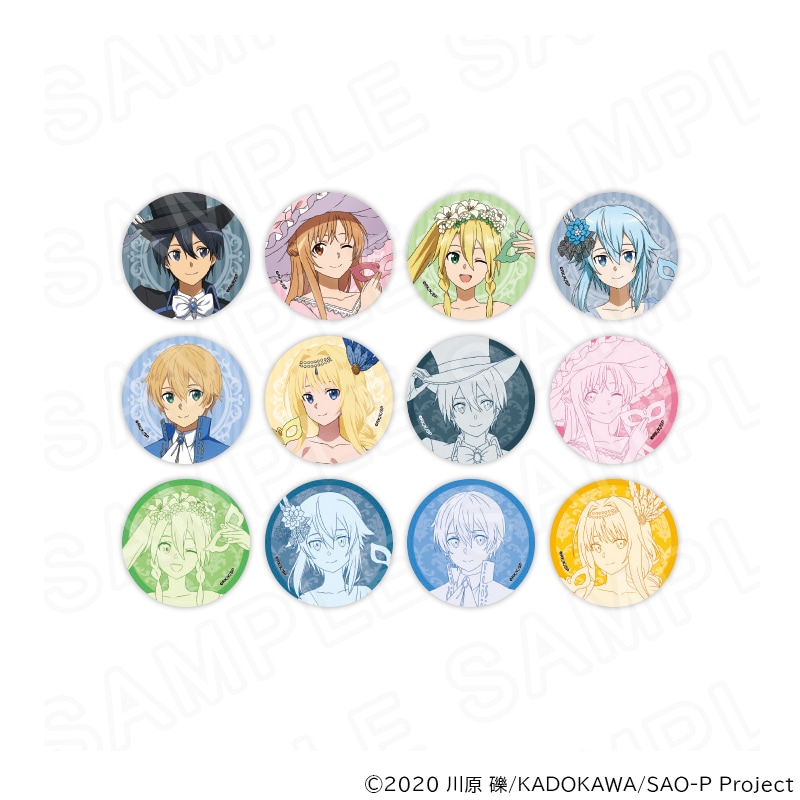 【 12/04 発送予定】 アニメ「ソードアート・オンライン 」 描き下ろし缶バッジ コンプリートセット ※セット販売 グッズ