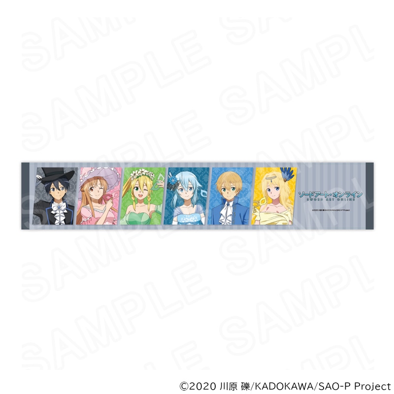 【 11/06 発送予定】 アニメ「ソードアート・オンライン 」 描き下ろしタオル グッズ