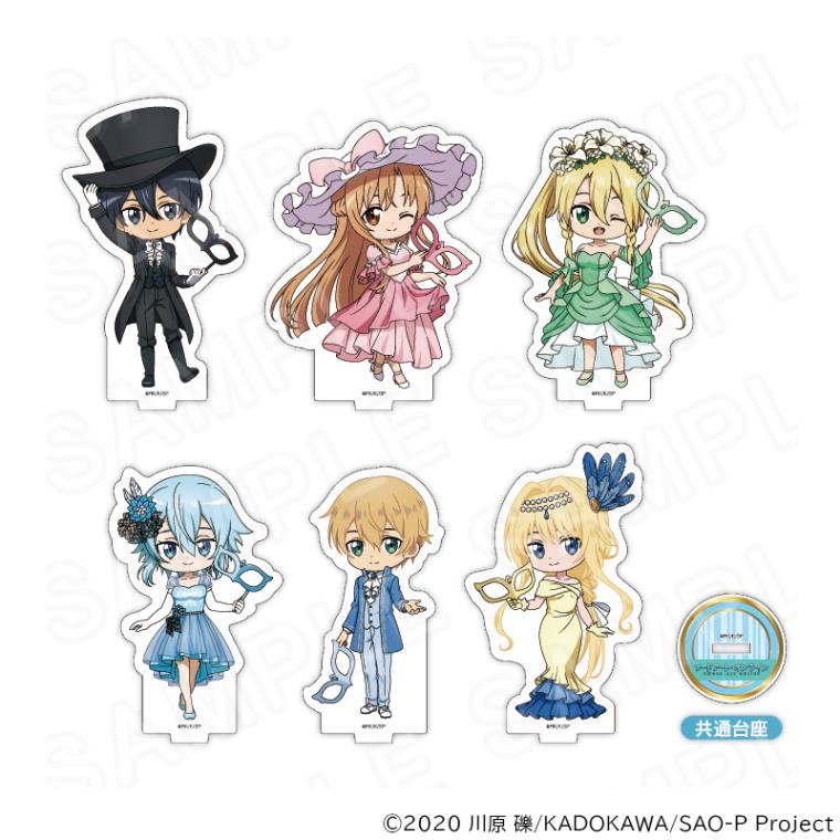 【 12/04 発送予定】 アニメ「ソードアート・オンライン 」 ミニキャラアクリルスタンド コンプリートセット ※セット販売 グッズ