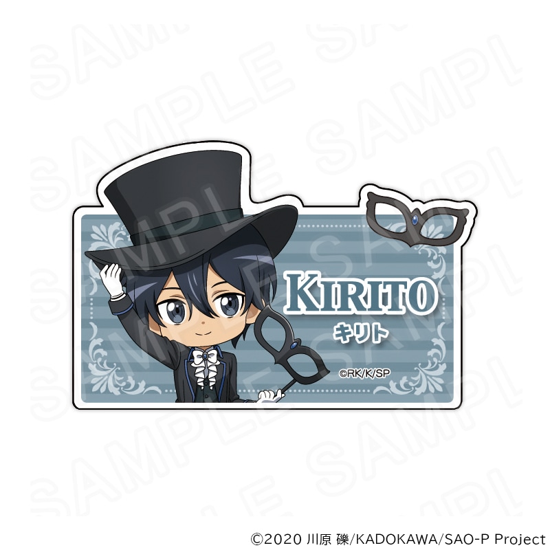 【 12/04 発送予定】 アニメ「ソードアート・オンライン 」 ミニキャラネームバッジ (キリト) グッズ