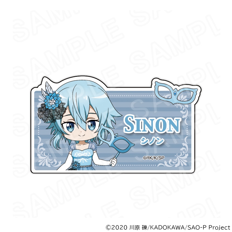 【 12/04 発送予定】 アニメ「ソードアート・オンライン 」 ミニキャラネームバッジ (シノン) グッズ