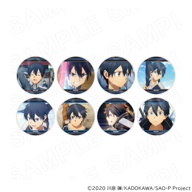 ソードアート・オンライン プリンセスカフェ 場面写缶バッジ　キリト　全8種 アニメ「ソードアート・オンライン 」 場面写缶バッジ (キリトver.)