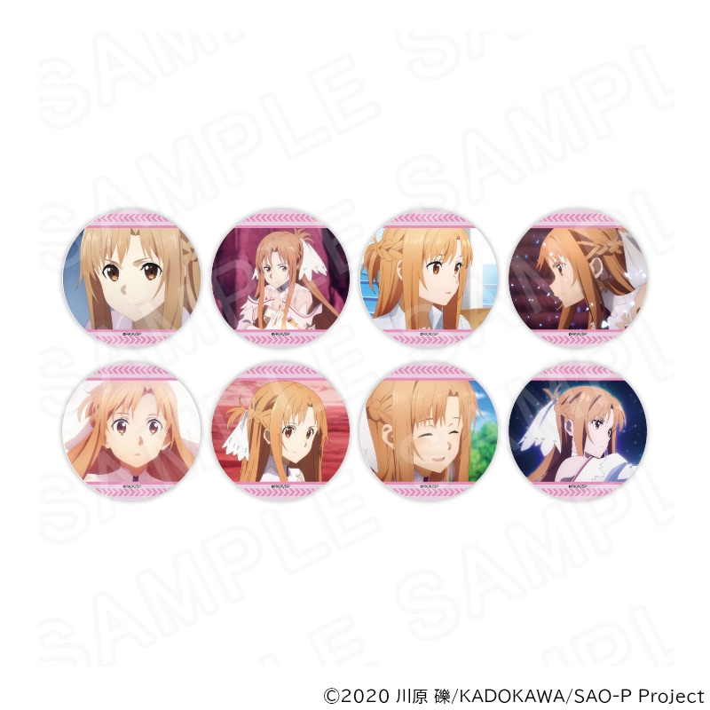 【 12/04 発送予定】 アニメ「ソードアート・オンライン 」 場面写缶バッジ (アスナver.) ※ブラインド販売 グッズ