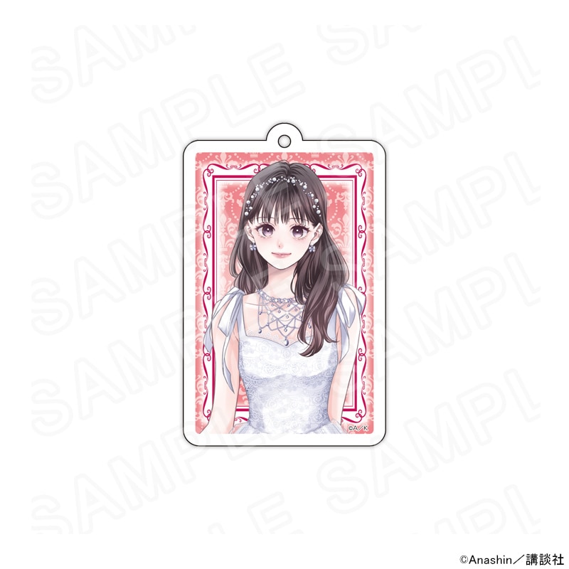 【 12/08 発送予定】 「運命の人に出会う話」 描き下ろしアクリルキーホルダー（本田優貴） グッズ