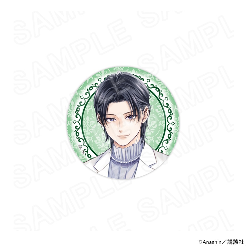 【 12/08 発送予定】 「運命の人に出会う話」 描き下ろし缶バッジ(相馬伊織) グッズ