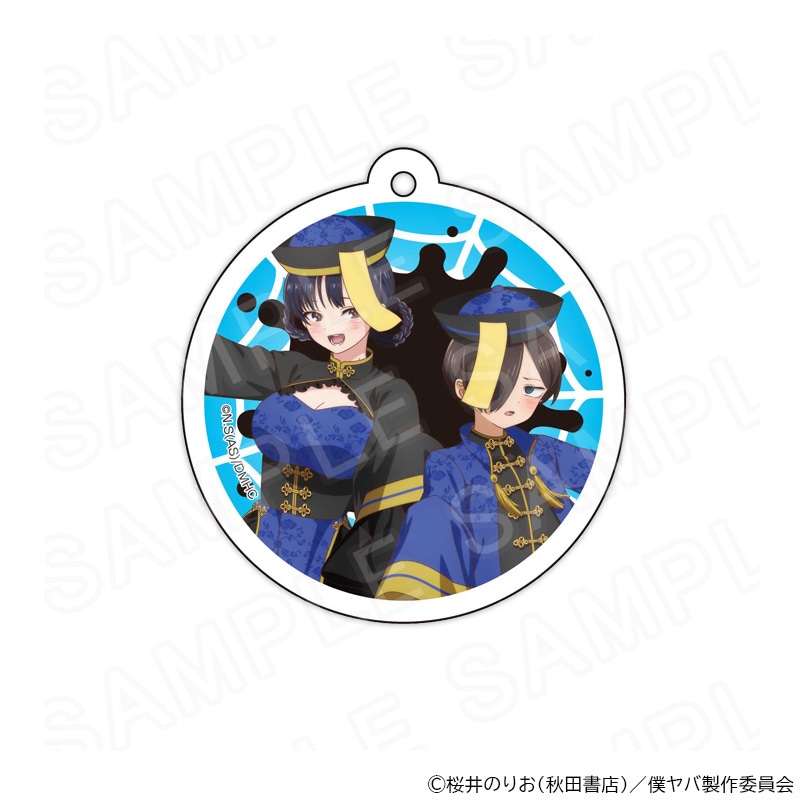 【 12/06 発送予定】 TVアニメ「僕の心のヤバイやつ」描き下ろしアクリルキーホルダー 市川&山田 グッズ