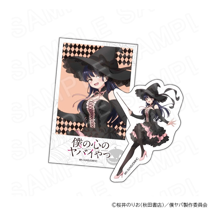 【 12/06 発送予定】 TVアニメ「僕の心のヤバイやつ」チェキ風カード&ステッカーセット 山田杏奈(魔女) グッズ