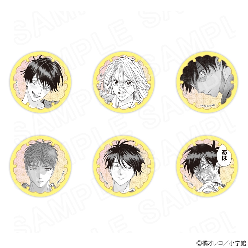 ホタルの嫁入り｜アニメキャラの最新グッズ通販ならプリンセスカフェ