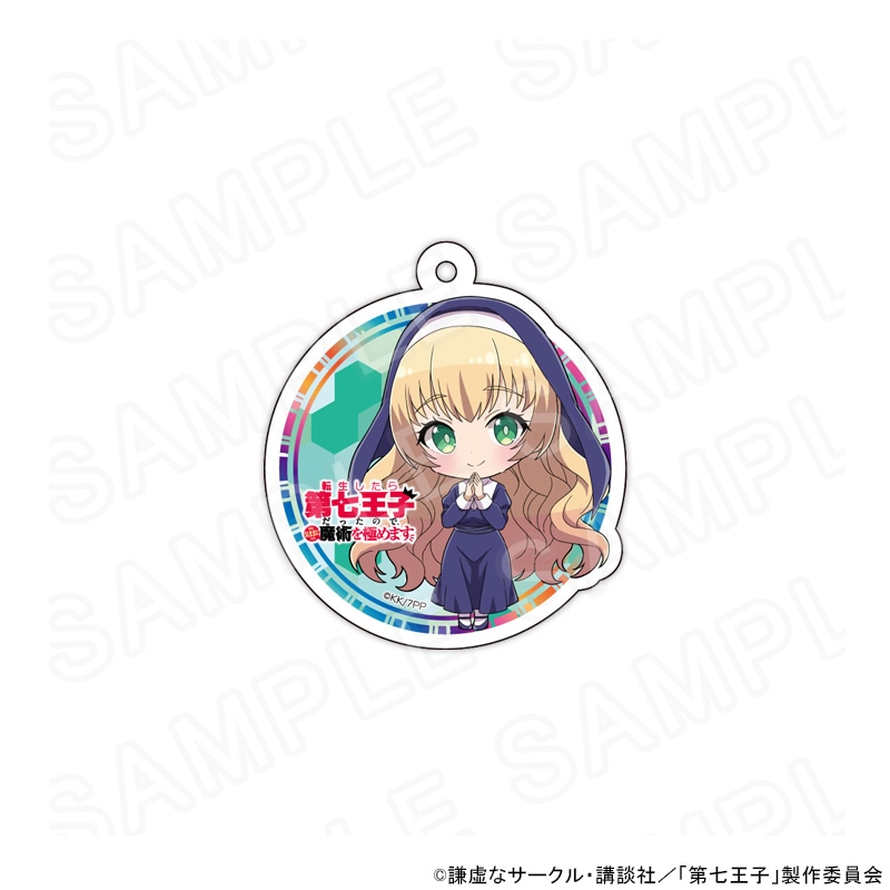 【 04/06 発送予定】 TVアニメ『転生したら第七王子だったので、気ままに魔術を極めます』 ミニキャラキーホルダー イーシャ