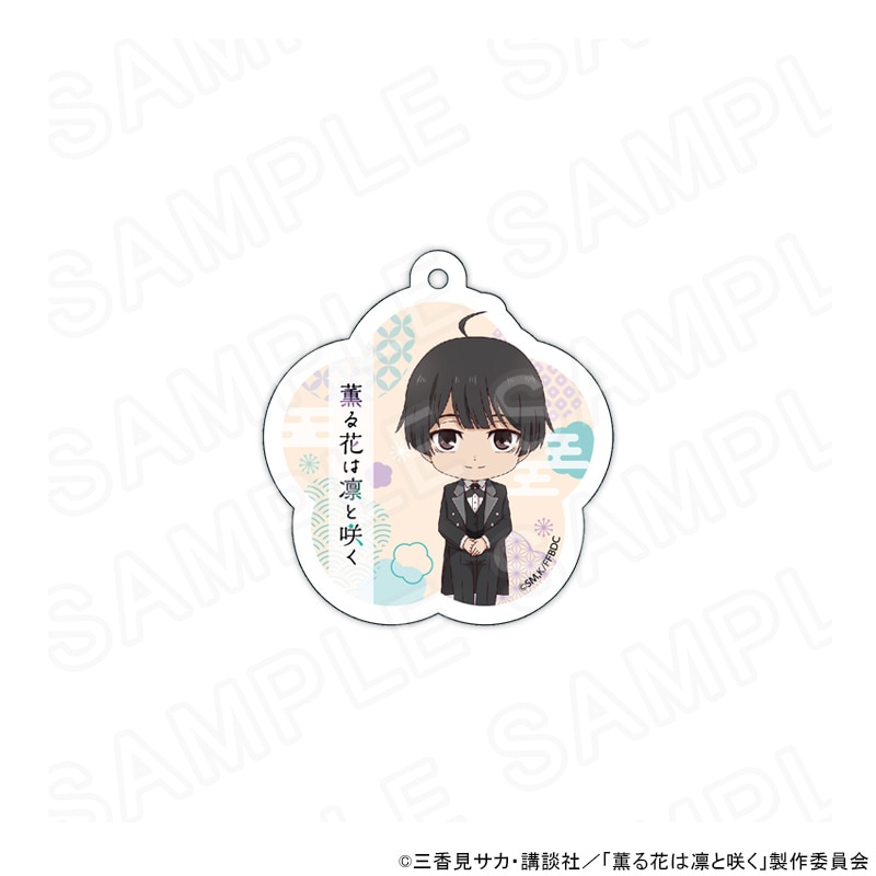 TVアニメ「薫る花は凛と咲く」ミニキャラキーホルダー カフェ衣装Ver
