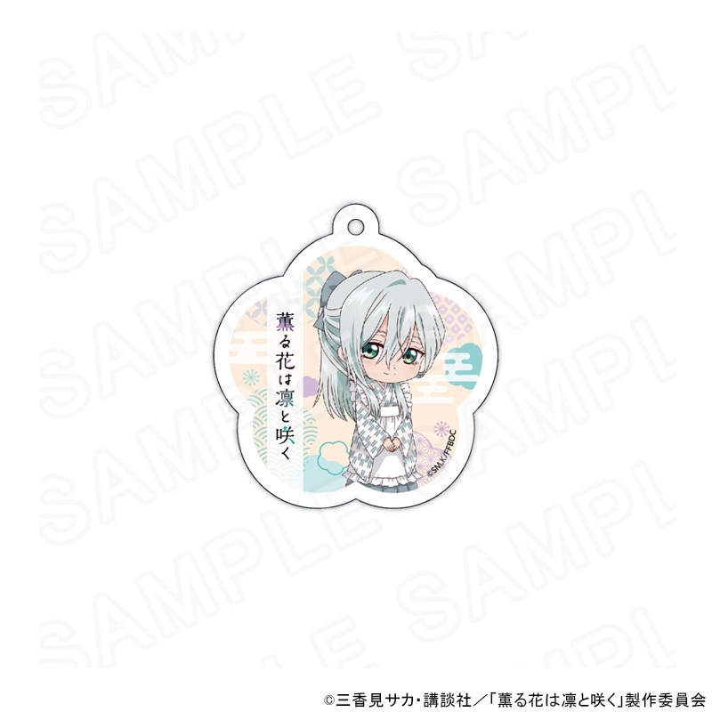 薫る花は凛と咲く eeoくじ 保科昴 缶バッジ キーホルダー 2点セット 薫る花は凛と咲く eeoくじ 第2弾 保科昴 缶バッジ アクリルキーホルダー