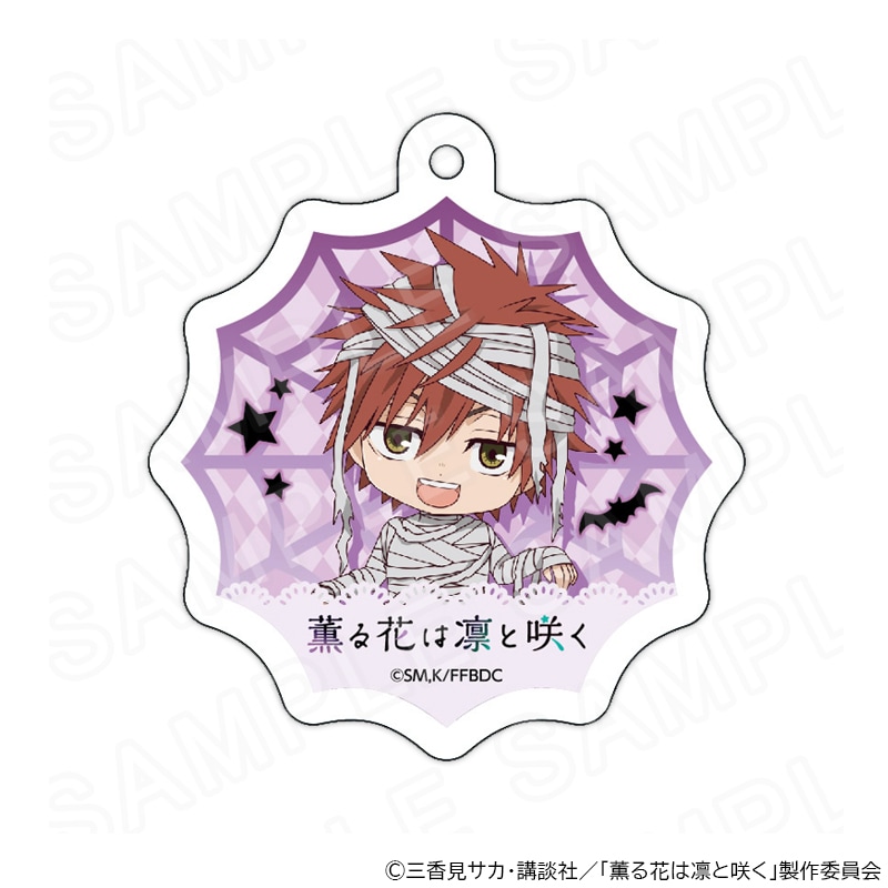 薫る花は凛と咲く｜アニメキャラの最新コラボグッズ通販なら