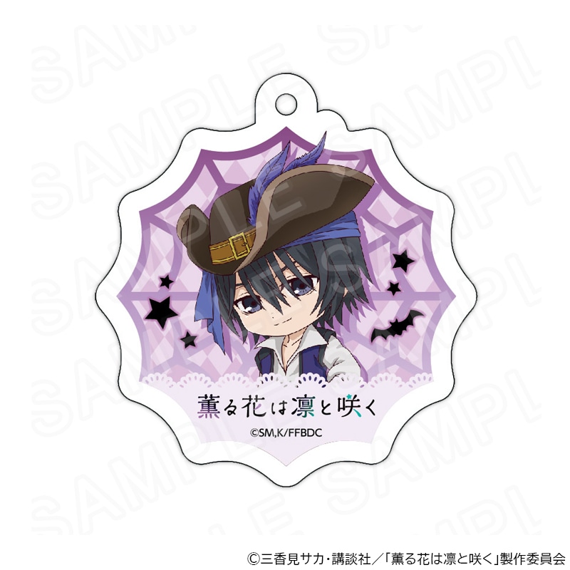 薫る花は凛と咲く｜アニメキャラの最新コラボグッズ通販ならプリンセス