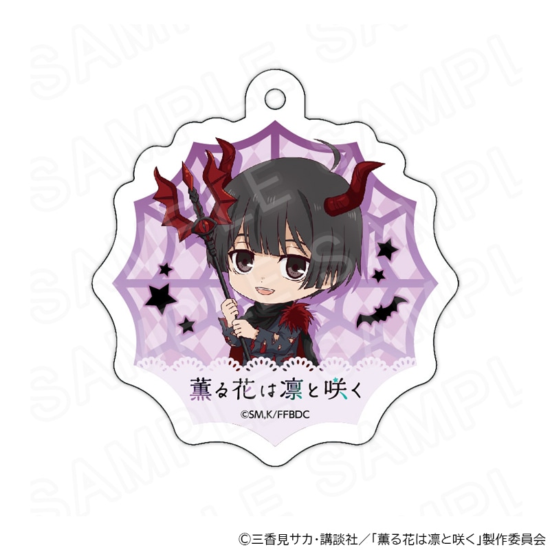 薫る花は凛と咲く｜アニメキャラの最新コラボグッズ通販ならプリンセス