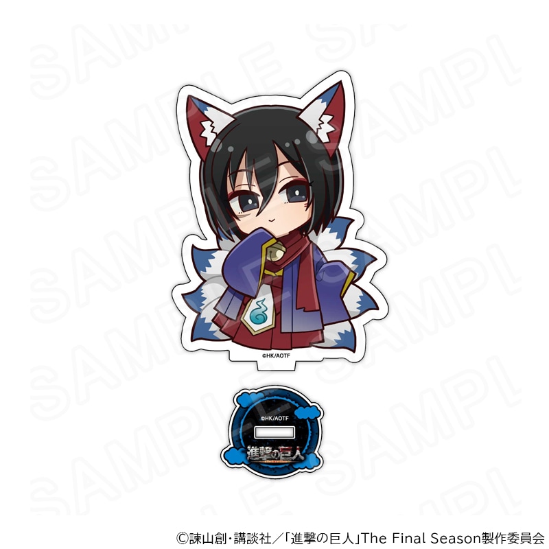 進撃の巨人 グッズ通販｜アニメキャラの最新コラボならプリンセス