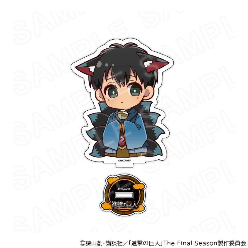 進撃の巨人 グッズ通販｜アニメキャラの最新コラボなら