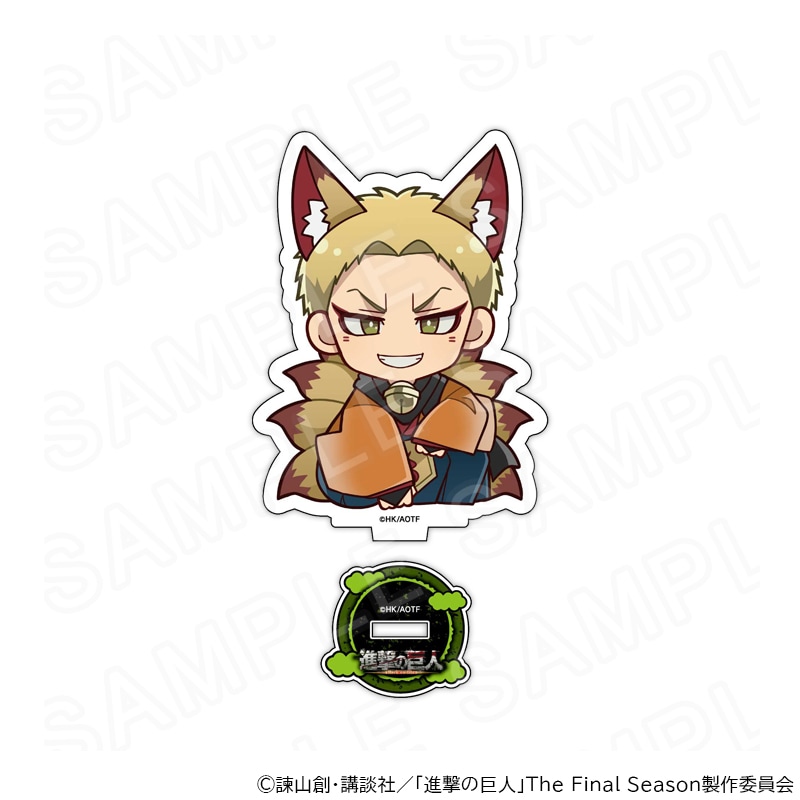 【 12/02 発送予定】 進撃の巨人 ミニキャラアクリルスタンド ハロウィンVer.ライナー・ブラウン グッズ