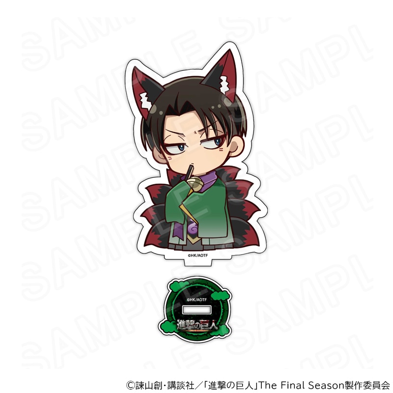 【 12/02 発送予定】 進撃の巨人 ミニキャラアクリルスタンド ハロウィンVer.リヴァイ グッズ