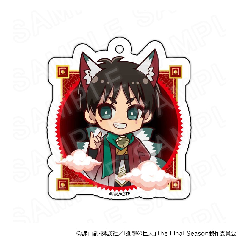 進撃の巨人 ミニキャラアクリルキーホルダー ハロウィンVer.エレン