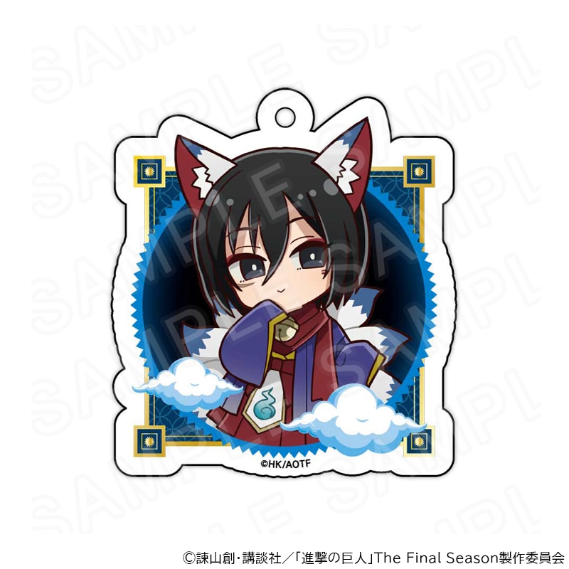 【 12/02 発送予定】 進撃の巨人 ミニキャラアクリルキーホルダー ハロウィンVer.ミカサ・アッカーマン グッズ