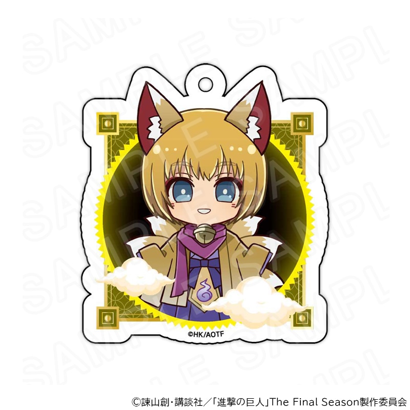 進撃の巨人 ミニキャラアクリルキーホルダー ハロウィンVer.アルミン