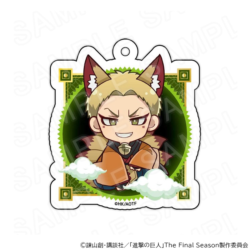 【 02/10 発送予定】 進撃の巨人 ミニキャラアクリルキーホルダー ハロウィンVer.ライナー・ブラウン グッズ